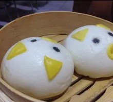 Piggy Milk Custard Bun