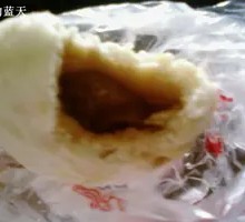 Spicy Crawfish Dumplings