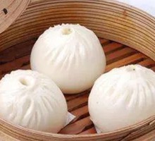 Four Treasure Vegetarian Dumplings