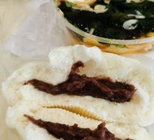 Rose Red Bean Bun