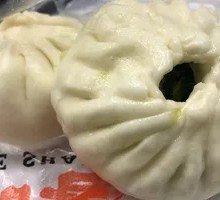 Curry Beef Dumplings