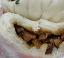 Black Pork and Mushroom Dumplings