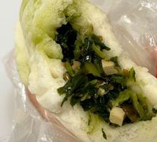 Three Delicacies Vegetarian Dumpling