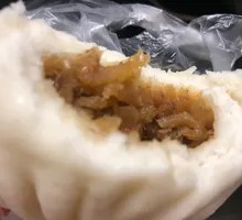 Radish and Mushroom Pork Buns