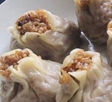 Minced Pork Steamed Dumplings