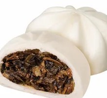Preserved Vegetable and Pork Bun