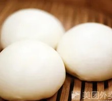 Handmade Steamed Bun