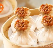 Glutinous Rice Dumplings