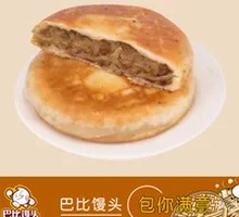 Glass Noodle Pancake