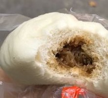 Spicy Vermicelli Rolls