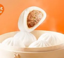 Fresh Juice Pork Bun