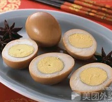 Tea Egg