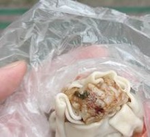 Glutinous Rice Dumplings