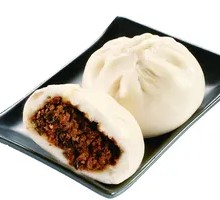 Preserved Vegetable and Pork Bun
