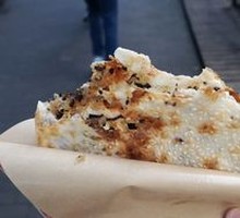 Fermented Mustard Greens Baozi