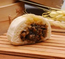 Shepherd's Purse Pork Bun