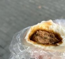 Fresh Juice Pork Bun