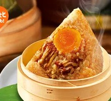 Salted Egg Pork Zongzi