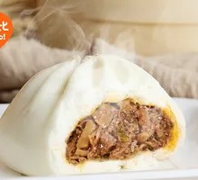 Black Pepper Beef Bun