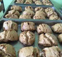 Brown Sugar Steamed Bun