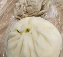 Signature Mushroom Vegetable Dumplings