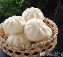 Meat Lover's Delight