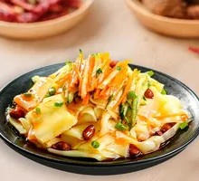 Spicy Oil Cold Noodles