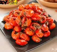 Spicy Prawn Stir-fry