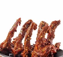 Stir-Fried Duck Frames