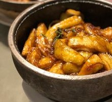 Thai Basil Eggplant Stew