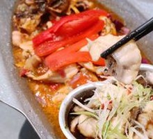 Huailian Stewed Fish