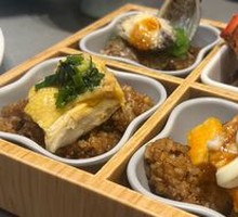 Taiwanese One-Bite Rice