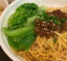 Big Bite Beef Noodles