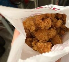 Taiwanese Salted Fried Chicken