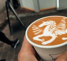 Australian White Coffee