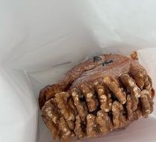 Caramel Walnut Croissant