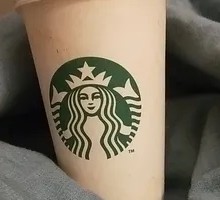 Toffee Hazelnut Latte (Large)