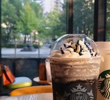 Midnight Pumpkin Frappuccino