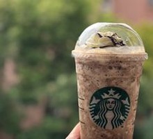 Snoopy Cocoa Slush (Large)