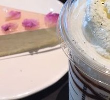 French Vanilla Macchiato Iced Latte