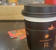 American Coffee (Large)