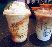 Hot Oat Caramel Macchiato