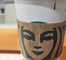 Toffee Hazelnut Latte Coffee