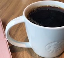 Handcrafted Tribute Blend Coffee