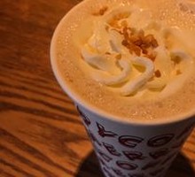 Toffee Hazelnut Latte Coffee
