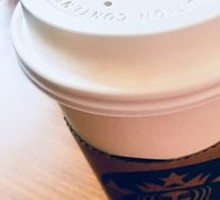 Hot Oat Caramel Macchiato