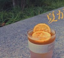 Ice Lemon Yirgacheffe