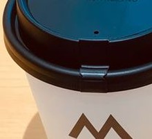 Lemon Honey Blend with Australian White