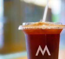 Clear Orange Iced Americano
