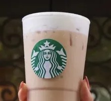 Matcha Frappuccino (Large)